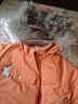 鴨鴨兒童男女童羽絨服連帽冬季新款毛領(lǐng)鴨絨寶寶保暖加厚外套 焦糖色 90 曬單實(shí)拍圖