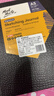 蒙瑪特硬面素描本速寫(xiě)本繪畫(huà)本本子空白記事本日記本膠裝150GA4橫MSB0047美術(shù)寫(xiě)生 曬單實(shí)拍圖