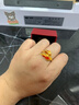 漢秀黃金風(fēng)華錦鯉戒指女足金新款年年有余金戒子金魚(yú)首飾送老婆禮 14號(金重約2.8克)預售 曬單實(shí)拍圖