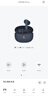 漫步者（EDIFIER）X5pro 真無(wú)線(xiàn)主動(dòng)降噪藍牙耳機入耳式排行前十高音質(zhì)運動(dòng)游戲音樂(lè )禮物男女 適用于蘋(píng)果華為小米 川白【主動(dòng)降噪 I 抗菌耳套 I 一年質(zhì)?！?曬單實(shí)拍圖