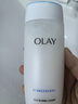 玉蘭油（OLAY）高保濕透亮營(yíng)養水150ml保濕煥白亮白細毛孔護膚品圣誕禮物送女友 曬單實(shí)拍圖