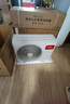 TCL1.5/2匹 小藍翼真省電Pro 空調掛機 超一級能效 省電40%  壁掛式臥室空調掛機 國家補貼 空調 1.5匹 一級能效省電40% 曬單實(shí)拍圖