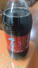 嶗山青島特產(chǎn)嶗山可樂(lè )330ml*12瓶碳酸汽水飲料整箱小瓶裝國產(chǎn)碳酸飲料 330ml*12瓶*2箱 曬單實(shí)拍圖