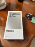 小米（MI）REDMI Turbo 4 Pro 第四代驍龍8s 7550mAh長(cháng)續航 12GB+256GB 白色 小米紅米5G手機 曬單實(shí)拍圖