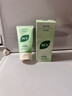 BUV黃子韜綠泥氨基酸洗面奶男女士保濕控油去黑頭收毛孔潔面深層清潔 曬單實(shí)拍圖