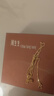周生生黃色肖邦鏈 18K金項鏈百搭素鏈鎖骨鏈 10346NKY定價(jià) 40厘米 曬單實(shí)拍圖