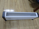 奧克斯（AUX）取暖器家用電熱取暖器電暖器踢腳線(xiàn)取暖器臥室地暖電暖氣取暖電器暖氣片電暖風(fēng)遙控 【0.8米+2200瓦】機械款 曬單實(shí)拍圖