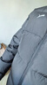 彪馬PUMA 防風(fēng)拒水拒寒保暖鴨絨外套男女款秋冬運動(dòng)羽絨服 635857 曬單實(shí)拍圖