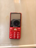 天語(yǔ)（K-Touch）U5老年手機全網(wǎng)通4G移動(dòng)聯(lián)通電信超長(cháng)待機大聲大屏大字按鍵學(xué)生只打電話(huà)專(zhuān)用功能老人手機 西瓜紅 曬單實(shí)拍圖