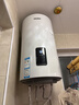 海爾（Haier）太陽(yáng)能熱水器新型家用豎式壁掛式超一級能效光電兩用2200w速熱節能省電儲水式太陽(yáng)能桶 80L【W(wǎng)iFi】KT6-單水箱 曬單實(shí)拍圖