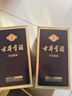 古井貢酒 年份原漿古5 濃香型白酒 50度 500ml*2瓶 雙瓶裝 曬單實(shí)拍圖