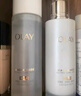 玉蘭油（OLAY）全新美白乳液100ml補水保濕去黃提亮改善暗沉護膚品圣誕禮物女 曬單實(shí)拍圖