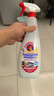 CHANTECLAIR大公雞管家 多功能油污凈(馬賽皂香) 廚房重油污清潔劑 600ml 曬單實(shí)拍圖