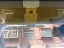 GERTHRON德國汽車(chē)遮陽(yáng)板護目鏡防遠光擋板防眩鏡車(chē)載司機防炫目日夜兩用 大號遮陽(yáng)板【日夜兩用】防遠光/防眩目 4合1可拆卸除雪鏟 曬單實(shí)拍圖