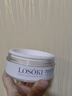 Losoki瑞士進(jìn)口眼膜京東自營(yíng)淡紋眼膜貼眼袋提拉緊致抗皺淡化黑眼圈 曬單實(shí)拍圖