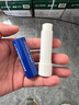 凡士林修護潤唇膏3.5g原味補水保濕潤唇精華淡化唇紋口紅打底男女士禮物 曬單實(shí)拍圖