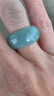 欣相度天然A貨翡翠藍水戒指 男女款玉石戒指天空藍冰種玉指環(huán)扳指正品 翡翠藍水扳指 寬度約13mm 內徑20 曬單實(shí)拍圖