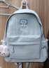 麓格立書(shū)包兒童春游研學(xué)初中女背包大容量高中大學(xué)生雙肩包校園防潑水 藍色大背包【送糖果兔掛件】 曬單實(shí)拍圖