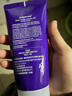 德妃（DERMAFIRM）紫蘇紫洗面奶150g氨基酸舒緩3.0修護屏障【老爸抽檢】禮物 曬單實(shí)拍圖