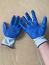 易工鼎 勞保手套膠皮丁腈浸膠手套加厚耐磨防滑掛膠手套工地汽修建筑橡膠手套12付 均碼 曬單實(shí)拍圖