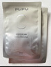 PMPM白松露瑩亮精華貼片面膜（10片裝）補水保濕清透彈嫩護膚品 曬單實(shí)拍圖