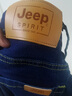 JEEP SPIRIT吉普牛仔褲男春秋休閑褲青中年男士韓版型直筒百搭長(cháng)褲 深藍 32 曬單實(shí)拍圖