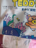泰迪熊（Teddy Bear）探險家特薄紙尿褲S4片(4-8kg)嬰兒新生兒尿不濕體驗裝超薄透氣 曬單實(shí)拍圖