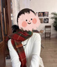妙奕嘉圍巾女本命年圣誕節生日禮物女冬季新款學(xué)生韓版圍脖加厚保暖新年 新年圣誕色圍巾 曬單實(shí)拍圖