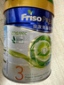 美素佳兒（Friso）港版皇家有機嬰幼兒奶粉3段800g/罐（12-36個(gè)月） 母嬰好物 曬單實(shí)拍圖
