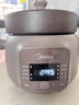 美的（Midea）電燉鍋電燉盅電砂鍋 陶瓷煲湯鍋紫陶燉湯鍋 燕窩燉盅煮粥鍋電煮鍋嬰兒輔食鍋2L熱水快燉 2L 曬單實(shí)拍圖