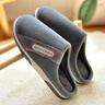 回力男士棉拖鞋秋冬季家居室內保暖加絨家用防滑厚底居家毛拖鞋冬天女 灰色超保暖 40-41 (適合39/40腳穿) 曬單實(shí)拍圖