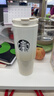 星巴克（Starbucks）杯子 經(jīng)典系列保溫吸管杯 高顏值大容量隨行水杯男女士送禮禮物 漸變款不銹鋼雙飲口提手杯820ml 曬單實(shí)拍圖