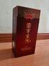 宋河糧液 國字三號 濃香型白酒 52度 500ml 單瓶裝 婚宴喜宴送禮名酒 曬單實(shí)拍圖