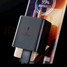 JOWOYE三星充電器45W/22W超級快充數據線(xiàn)套裝適用S25/s24ultra/Note10/Flip6/Fold4W23手機平板雙C1.5米 曬單實(shí)拍圖