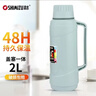 清水（SHIMIZU） 時(shí)尚家居保溫壺家用熱水瓶辦公室保溫開(kāi)水瓶玻璃內膽學(xué)生暖水瓶 1121 豆綠色 2L 曬單實(shí)拍圖