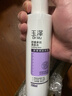 玉澤舒緩多效柔膚水200ml（爽膚水化妝水護膚水補水保濕） 曬單實(shí)拍圖