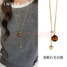 Lnieer美拉德虎眼石長(cháng)款毛衣鏈女款小眾設計感百搭項鏈2025秋冬高級配飾 虎眼石長(cháng)款毛衣鏈 曬單實(shí)拍圖
