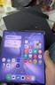 vivo X Fold5 12GB+256GB 明白  等效6000mAh藍海電池 超可靠三防折疊屏 蔡司超級長(cháng)焦 AI 折疊屏手機 曬單實(shí)拍圖