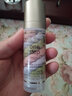 詩(shī)狄娜Stila 鳥(niǎo)屎隔離 三色妝前乳 30ml 26.6到期修顏亮膚 曬單實(shí)拍圖