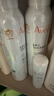 雅漾（Avene）舒泉噴霧300ML補水保濕爽膚濕敷水敏肌護膚化妝水大噴圣誕禮物 曬單實(shí)拍圖