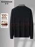 SHANSHAN杉杉純羊毛衫男秋冬新款100%綿羊毛假兩件毛衣加厚親膚保暖毛衣 黑色 XL /180 曬單實(shí)拍圖