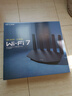 普聯(lián)（TP-LINK）普聯(lián)路由3630 WiFi7千兆雙頻 BE3600無(wú)線(xiàn)路由器2.5G網(wǎng)口 雙頻聚合 智能游戲加速 兒童上網(wǎng)管理 曬單實(shí)拍圖