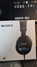 索尼（SONY）MDR-M1  封閉式專(zhuān)業(yè)監聽(tīng)耳機 頭戴式耳機 混音錄音直播舞臺監聽(tīng)個(gè)人音樂(lè )創(chuàng  )作 7506升級款 黑色 曬單實(shí)拍圖