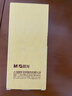 晨光（M&G）優(yōu)品系列0.5mm中性筆經(jīng)典按動(dòng)子彈頭簽字筆水筆紅色AGP87902 12支裝 曬單實(shí)拍圖