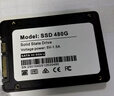 SSD固態(tài)硬盤(pán)2.5寸臺式機筆記本電腦pc固態(tài)硬盤(pán)SATA3.0接口游戲辦公存儲系統固體硬盤(pán) 480GB 曬單實(shí)拍圖