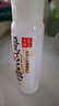 莎娜（SANA）豆乳美肌乳液女清爽潤膚乳不粘膩保濕乳150ml 曬單實(shí)拍圖