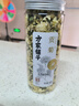 方家鋪子貢菊40g 菊花茶安徽黃山白菊花泡水喝的花草茶養生茶夏季高溫團購 曬單實(shí)拍圖