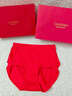Carl Kaien馬年女士?jì)妊澅久甓Y盒女生紅色底褲莫代爾短褲2026新款實(shí)用禮物 紅色禮盒：安可拉紅2條+大紅2條4條 L 【90-110斤】 曬單實(shí)拍圖