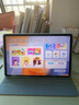 HUWDI2026款平板電腦MataPad Pro 4K超清165Hz高刷全面屏天璣9400 5G全網(wǎng)通網(wǎng)課學(xué)習游戲娛樂(lè )辦公二合一 曜石灰 新17Pro豪華版16G+512G丨送豪禮品12 曬單實(shí)拍圖
