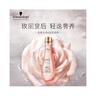 施華蔻專(zhuān)業(yè)保麗發(fā)絲臻亮玫瑰精油精華素100ml 頭發(fā)免洗精油滋養護發(fā)油 曬單實(shí)拍圖